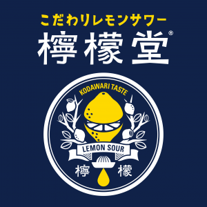 檸檬堂ロゴ (1).png