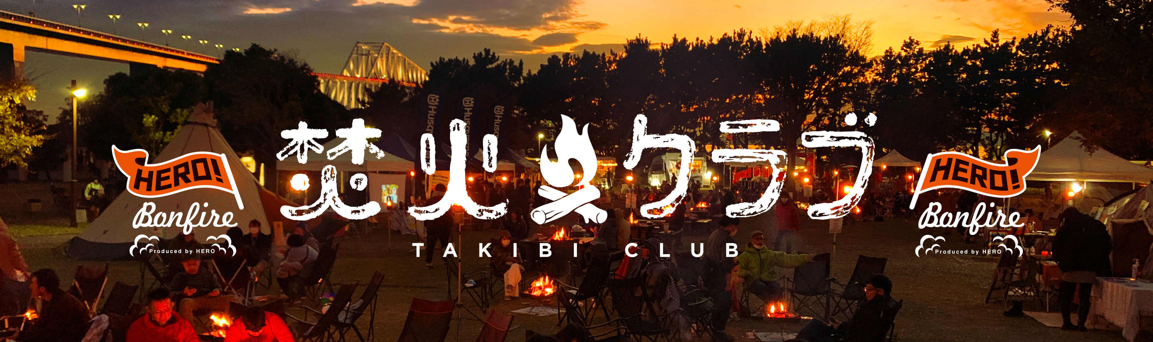 TAKIBI CLUB